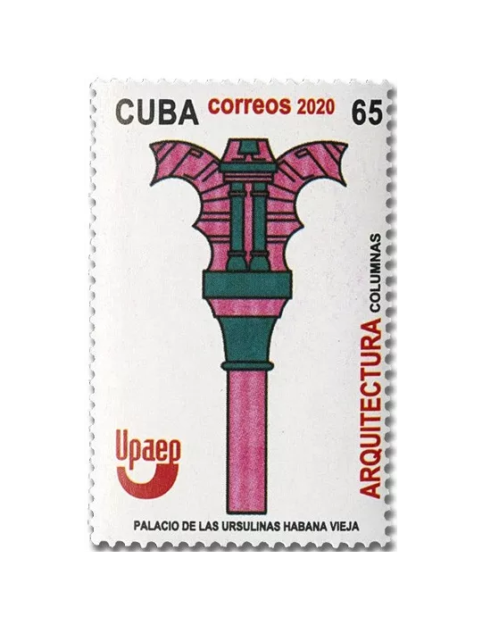 n° 5917/5920 - Timbre CUBA Poste