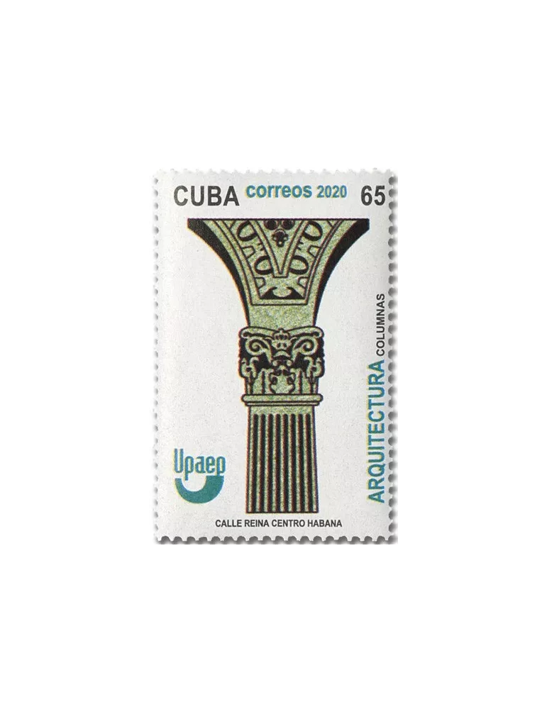 n° 5917/5920 - Timbre CUBA Poste