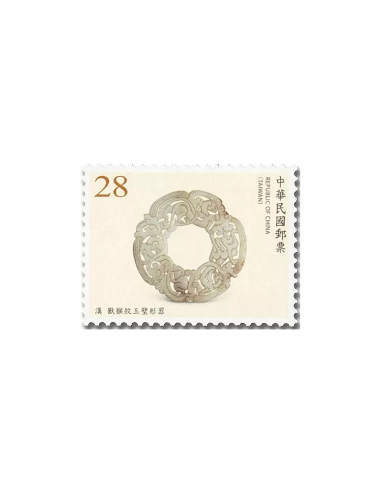 n° 4155/4158 - Timbre FORMOSE Poste