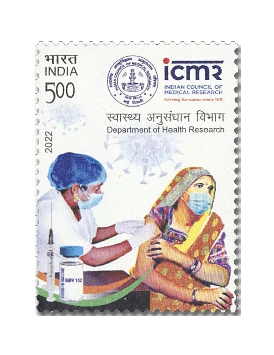 n° 3437 - Timbre INDE Poste