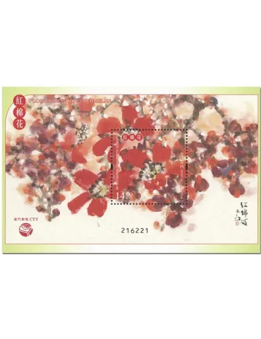 n° 341 - Timbre MACAO Blocs et feuillets