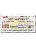 n° 1554 - Timbre PAKISTAN Poste