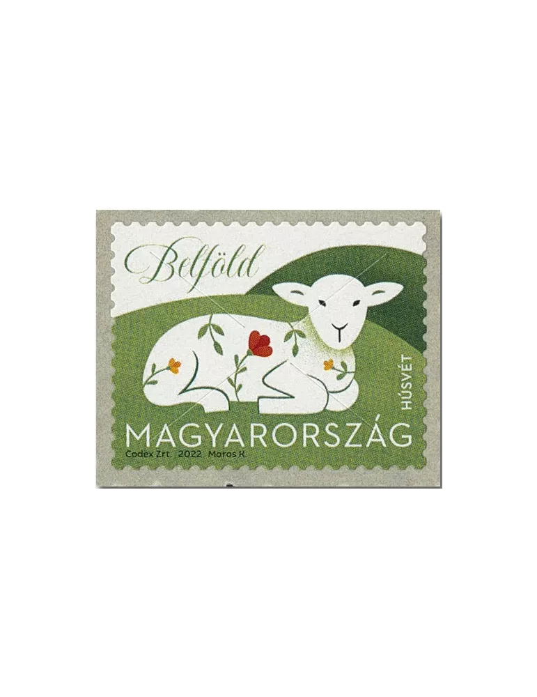 n° 4848 - Timbre HONGRIE Poste