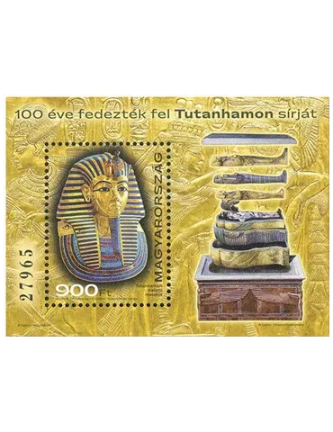 n° 464 - Timbre HONGRIE Blocs et feuillets