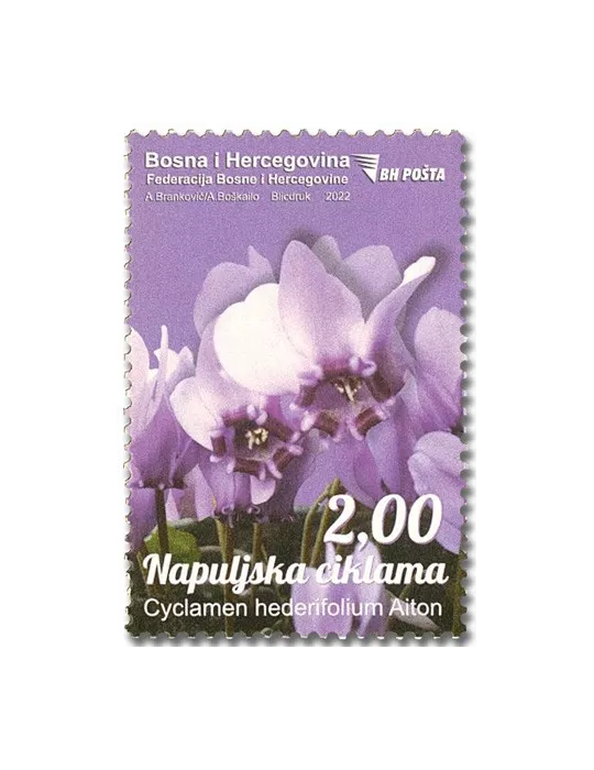 n° 873 - Timbre BOSNIE-HERZEGOVINE Poste