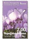 n° 873 - Timbre BOSNIE-HERZEGOVINE Poste