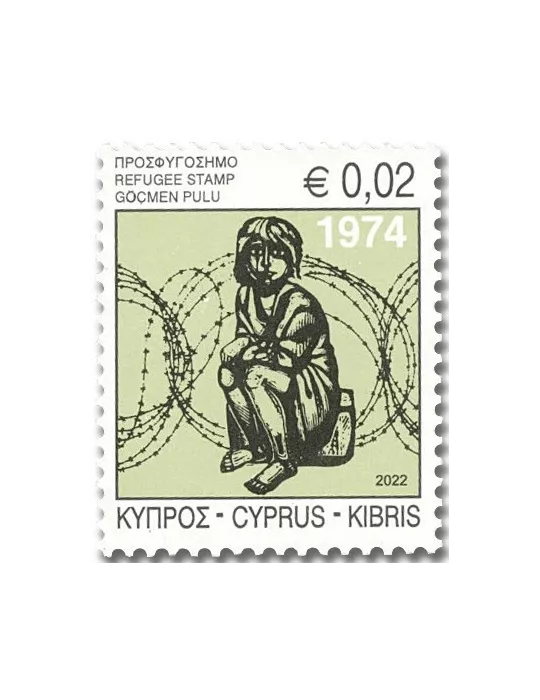 n° 1479 - Timbre CHYPRE Poste