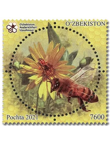 n° 1314 - Timbre OUZBEKISTAN Poste