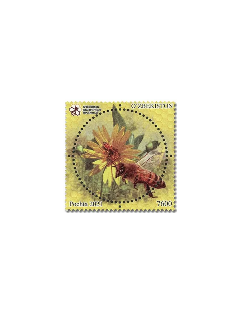 n° 1314 - Timbre OUZBEKISTAN Poste