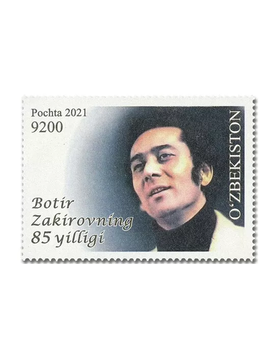 n° 1321 - Timbre OUZBEKISTAN Poste