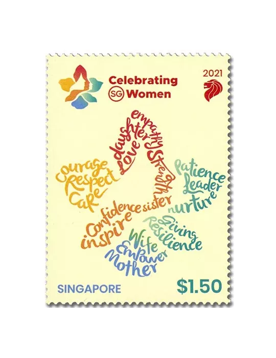 n° 2503 - Timbre SINGAPOUR Poste