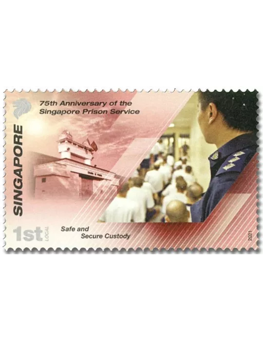 n° 2504/2507 - Timbre SINGAPOUR Poste