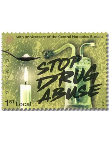 n° 2508/2510 - Timbre SINGAPOUR Poste