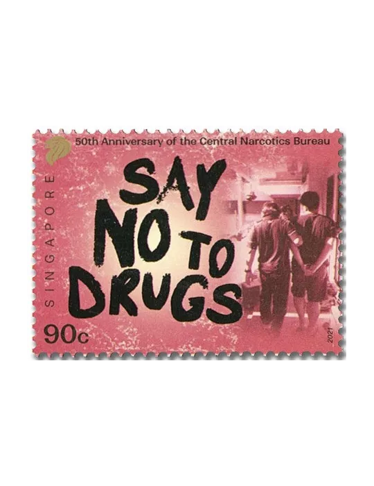 n° 2508/2510 - Timbre SINGAPOUR Poste