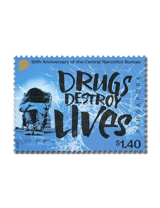 n° 2508/2510 - Timbre SINGAPOUR Poste