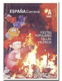 n° 5303 - Timbre ESPAGNE Poste