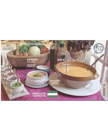 n° F5302 - Timbre ESPAGNE Poste