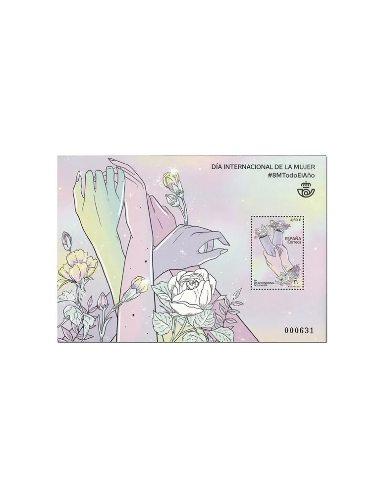 n° F5305 - Timbre ESPAGNE Poste