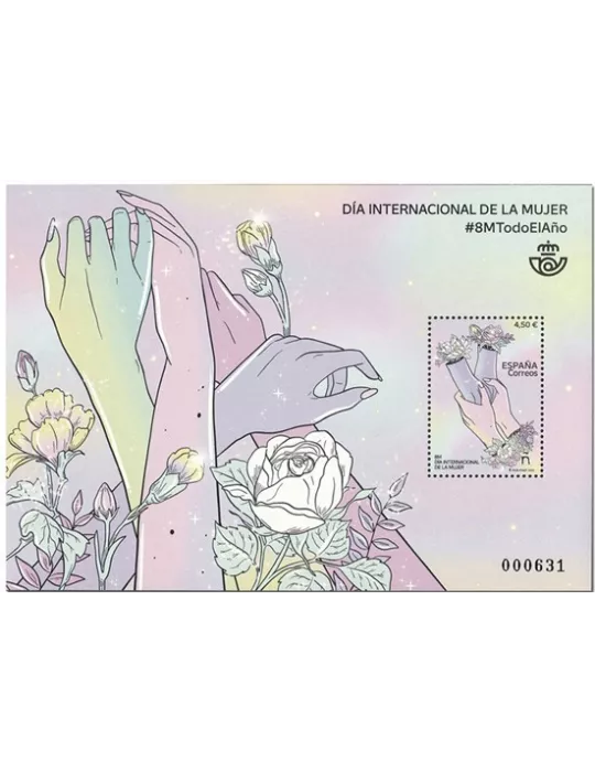 n° F5305 - Timbre ESPAGNE Poste