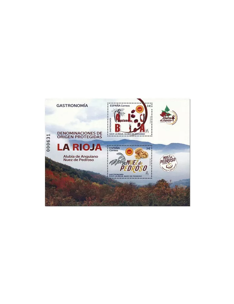 n° F5310 - Timbre ESPAGNE Poste