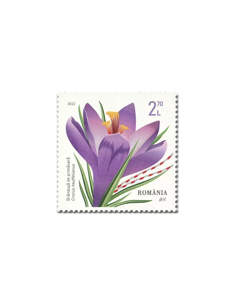 n° 6829/6832 - Timbre ROUMANIE Poste