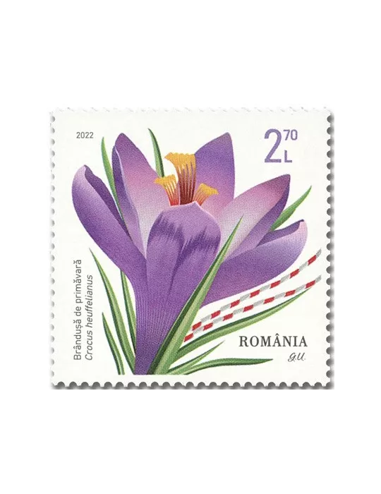 n° 6829/6832 - Timbre ROUMANIE Poste