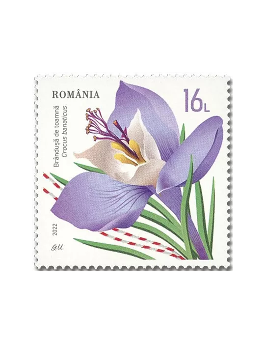 n° 6829/6832 - Timbre ROUMANIE Poste