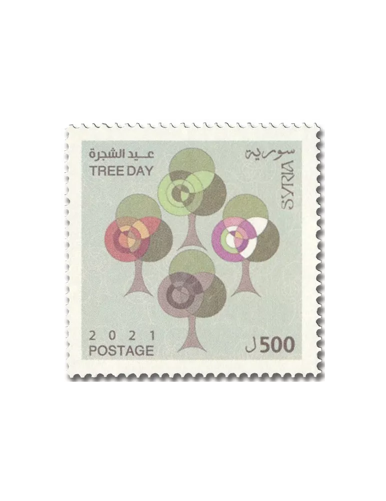 n° 1751 - Timbre SYRIE Poste