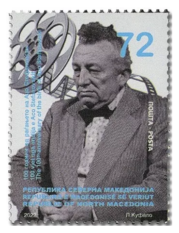 n° 937 - Timbre MACEDOINE Poste