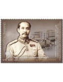 n° 3651 - Timbre THAÏLANDE Poste
