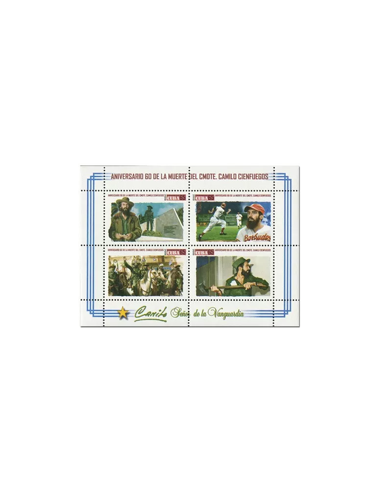 n° 5849/5852 - Timbre CUBA Poste