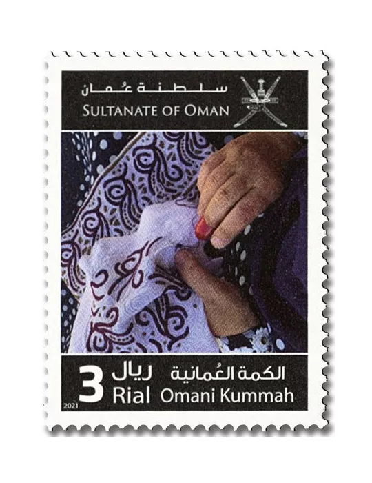 n° 851/852 - Timbre OMAN Poste