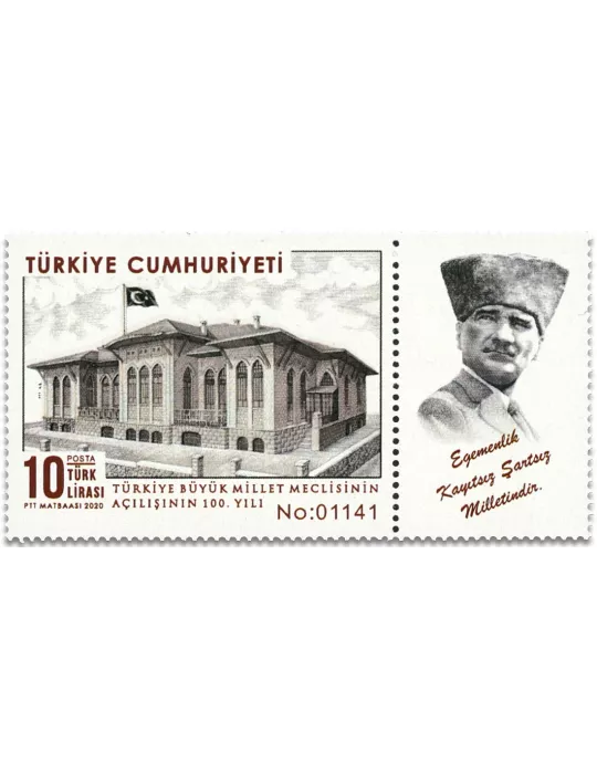 n° 29 - Timbre TURQUIE VIII - Carnets et ouvrages de luxe