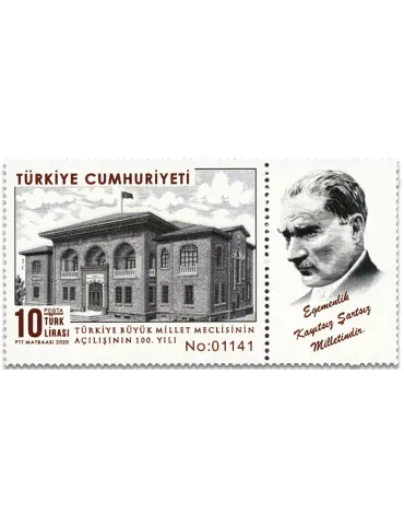 n° 29 - Timbre TURQUIE VIII - Carnets et ouvrages de luxe 2