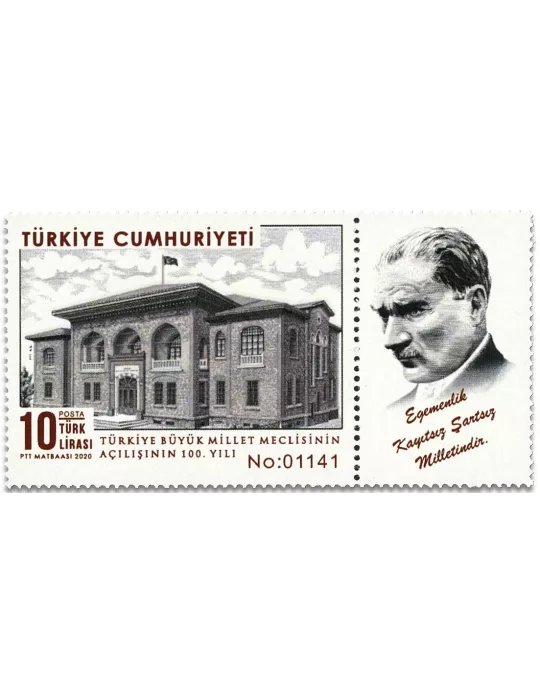 n° 29 - Timbre TURQUIE VIII - Carnets et ouvrages de luxe