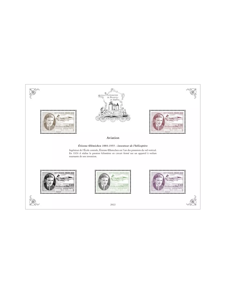 Blocs PATRIMOINE DE FRANCE EN TIMBRES (2022)