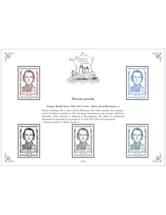 Blocs PATRIMOINE DE FRANCE EN TIMBRES (2022)