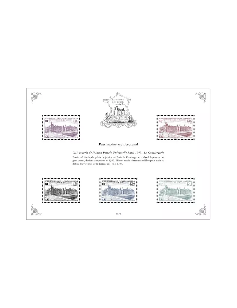Blocs PATRIMOINE DE FRANCE EN TIMBRES (2022)
