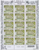 n° F73 - Timbre France Feuillets de France (n° 5614)