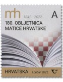 n° 1444 - Timbre CROATIE Poste
