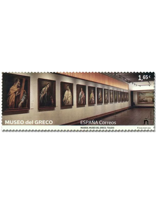 n° 5313/5315 - Timbre ESPAGNE Poste