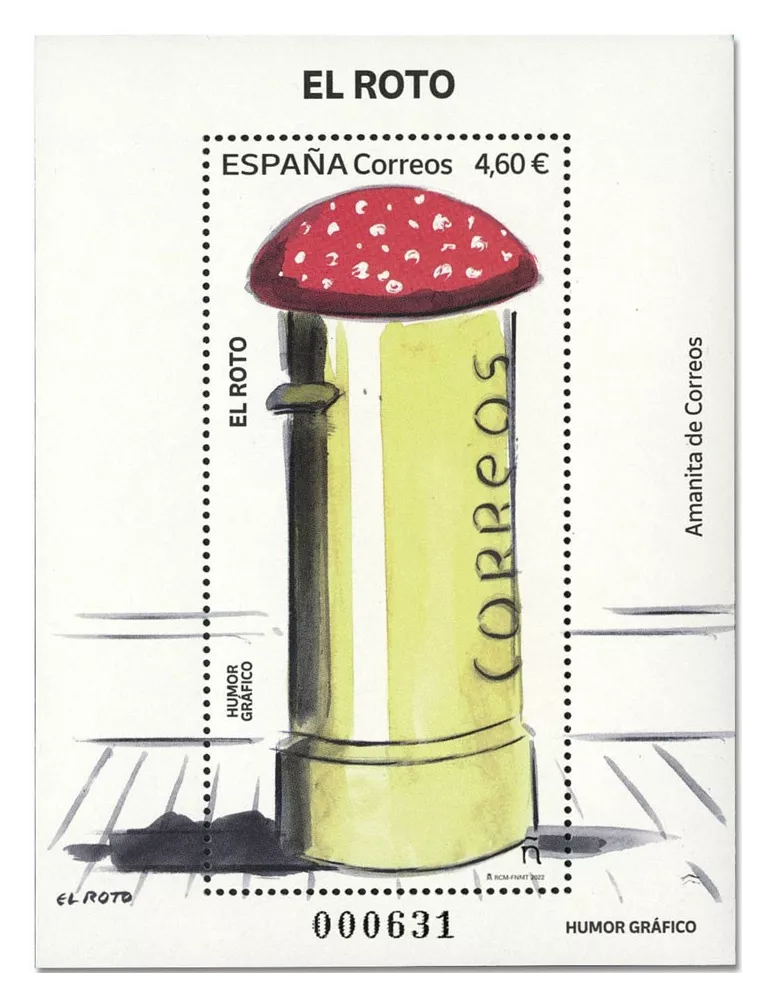n° F5317 - Timbre ESPAGNE Poste