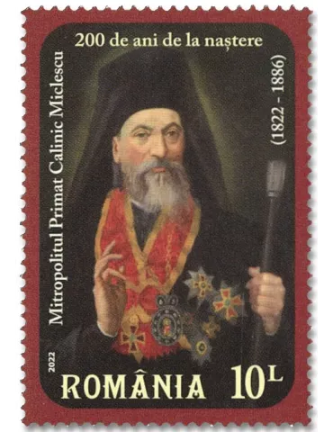 n° 6843 - Timbre ROUMANIE Poste