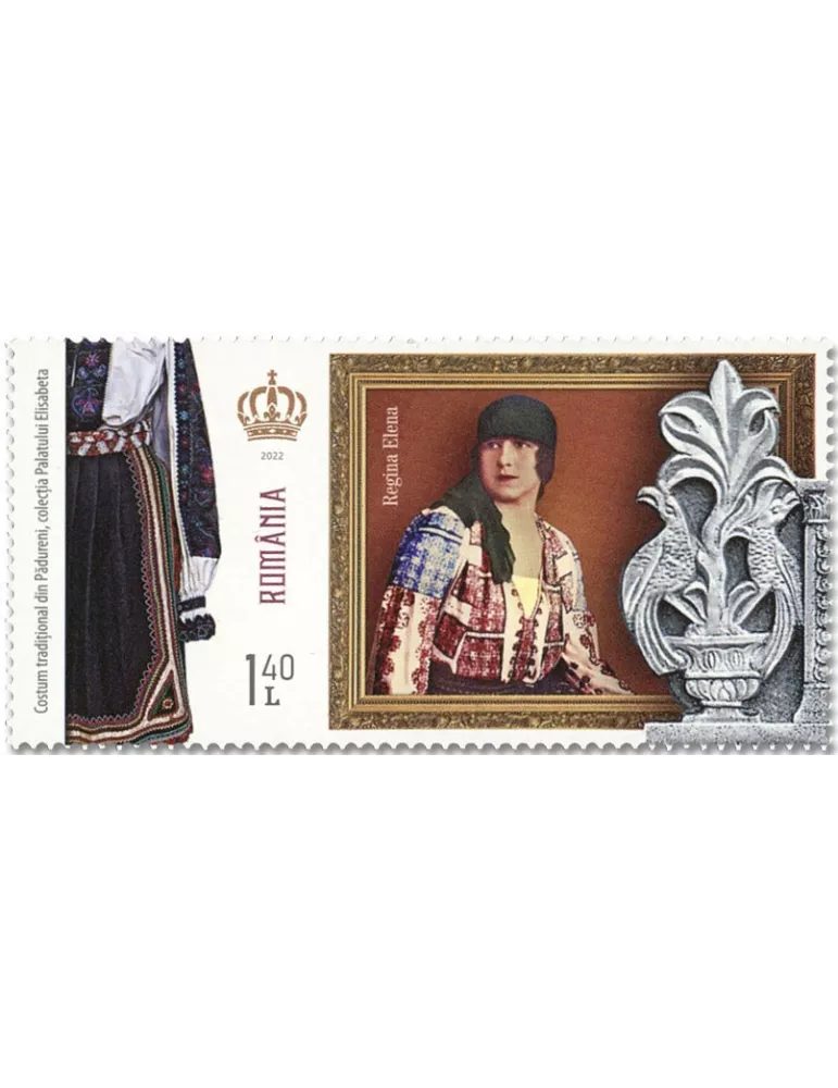 n° 6846/6851 - Timbre ROUMANIE Poste