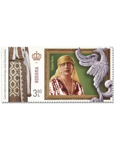 n° 6846/6851 - Timbre ROUMANIE Poste 2