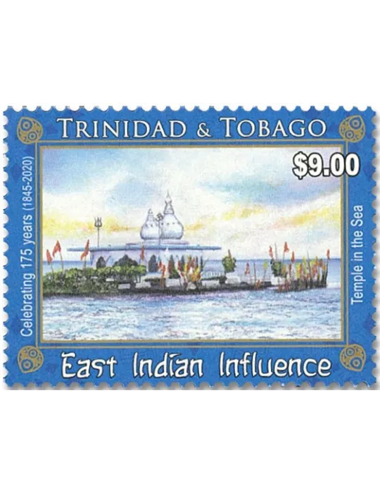 n° 1112/1116 - Timbre TRINITE Poste