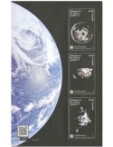n° 6568/6570 - Timbre GRENADE Poste