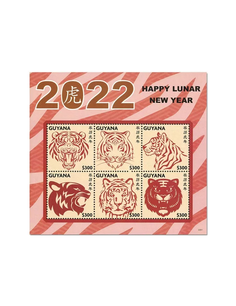 n° 7305/7310 - Timbre GUYANA Poste