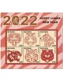 n° 7305/7310 - Timbre GUYANA Poste