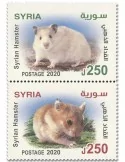 n° 1688/1689 - Timbre SYRIE Poste